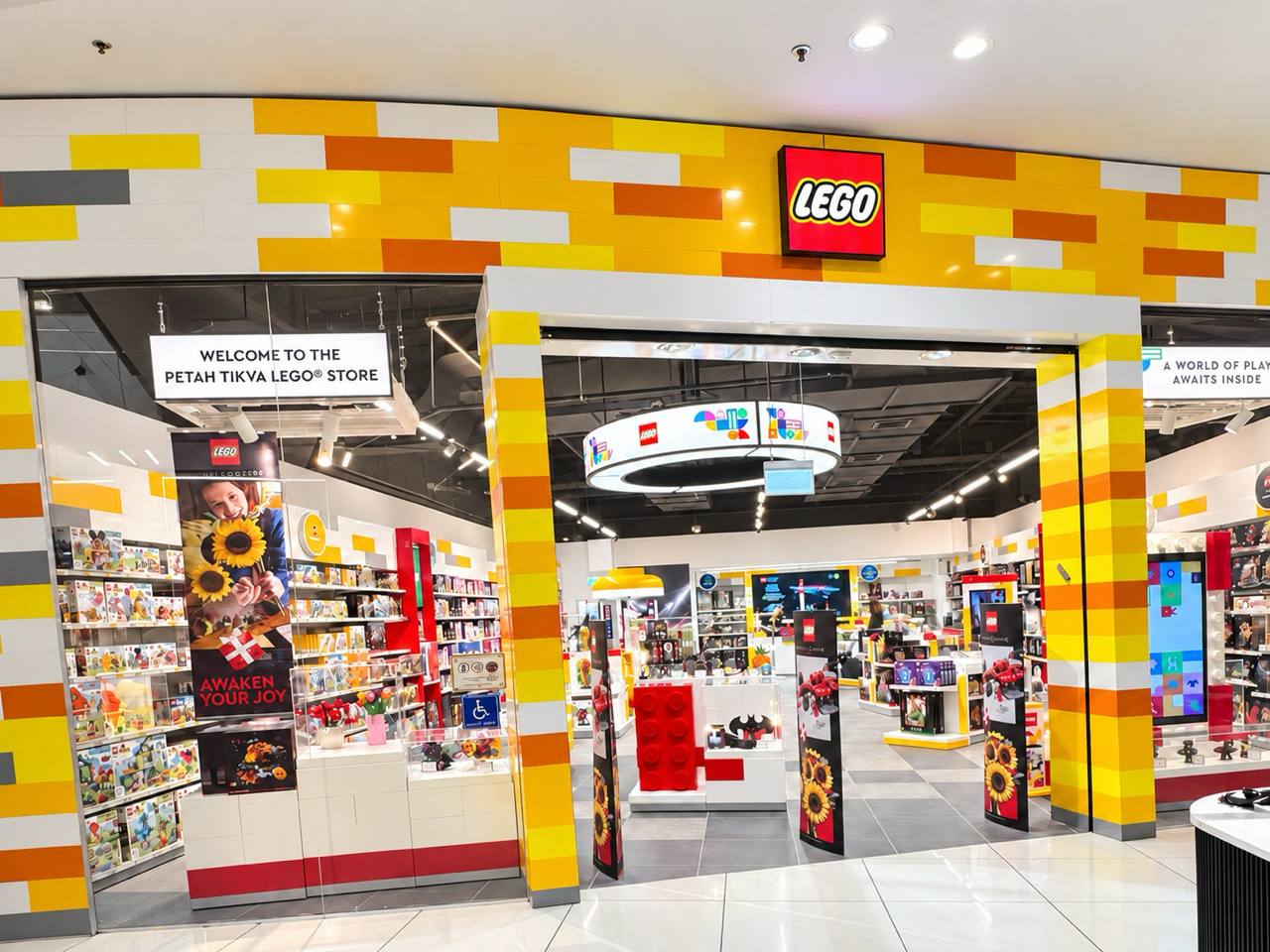 LEGO Certified Store