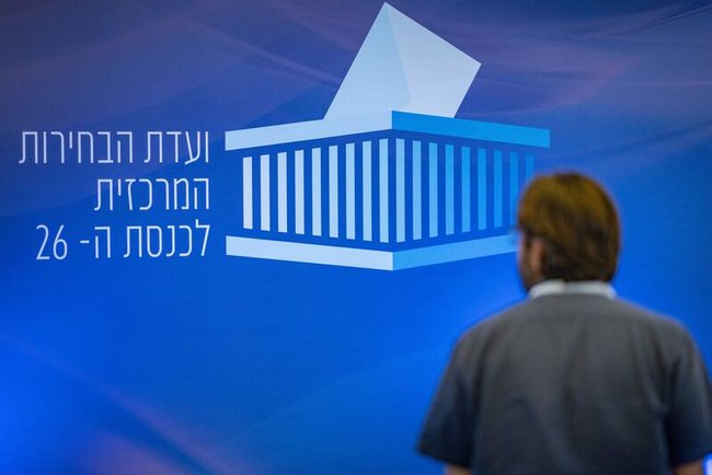 Подсчет двойных конвертов завершен: что с мандатами?