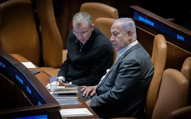 Сегодня в Израиле — новостное изображение