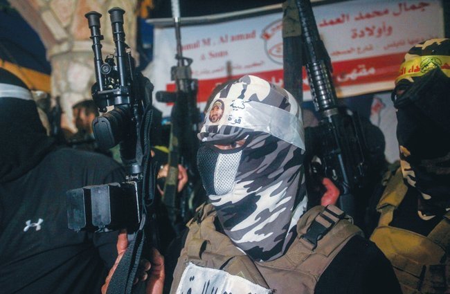 Сегодня в Израиле — новостное изображение