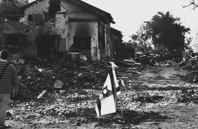 Сегодня в Израиле — новостное изображение