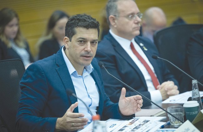 Сегодня в Израиле — новостное изображение