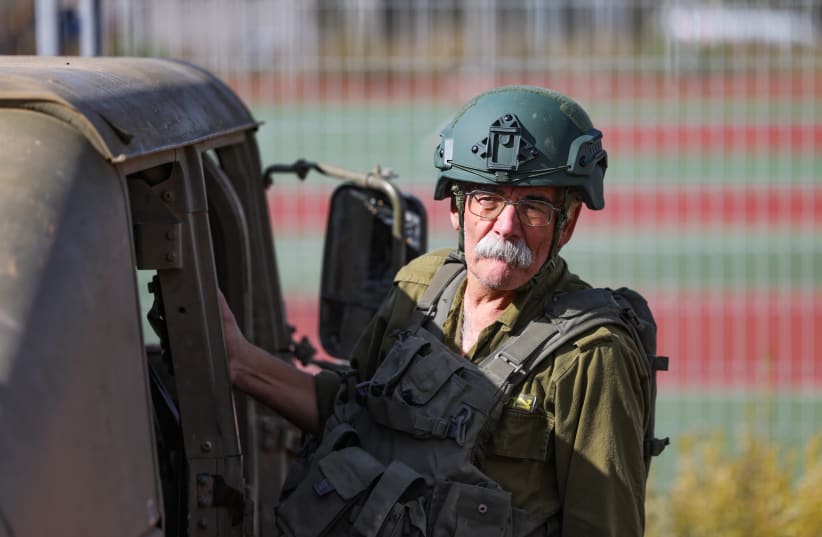 Сегодня в Израиле — новостное изображение