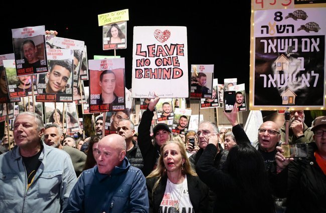 Сегодня в Израиле — новостное изображение