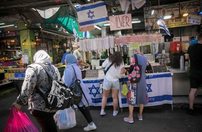 Сегодня в Израиле — новостное изображение