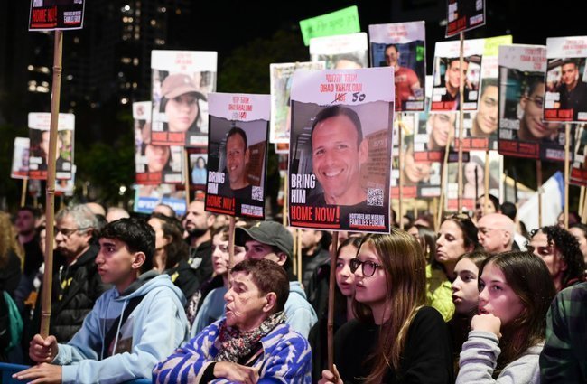 Сегодня в Израиле — новостное изображение