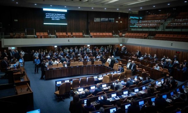 Сегодня в Израиле — новостное изображение