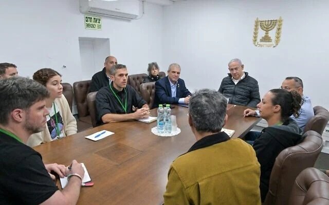Сегодня в Израиле — новостное изображение