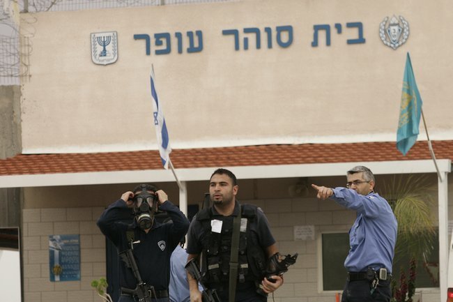 Сегодня в Израиле — новостное изображение