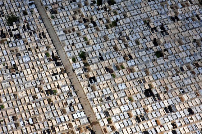 Сегодня в Израиле — новостное изображение