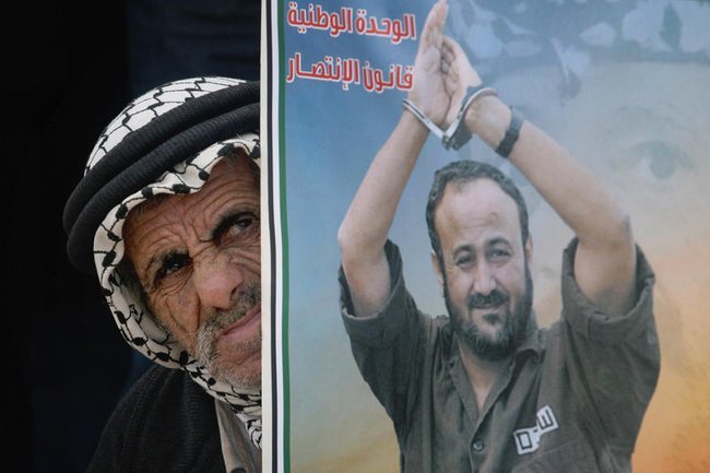 Сегодня в Израиле — новостное изображение