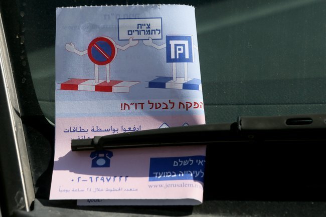 Сегодня — новостное изображение