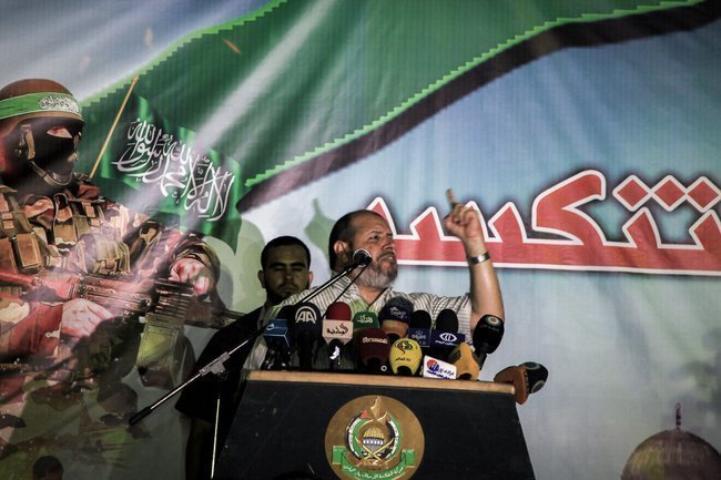 Сегодня в Израиле — новостное изображение