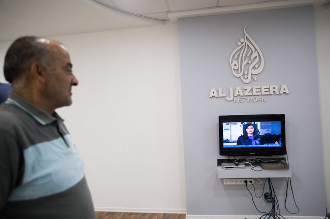 Сегодня в Израиле — новостное изображение