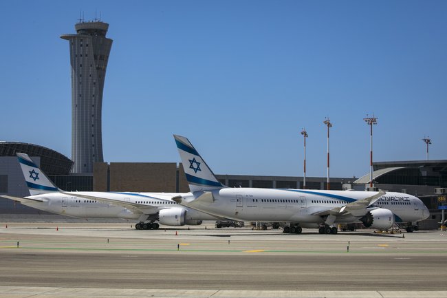 Сегодня в Израиле — новостное изображение