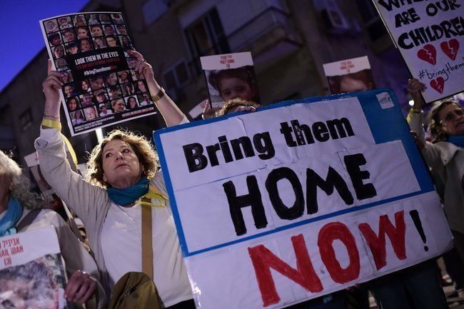 Сегодня в Израиле — новостное изображение