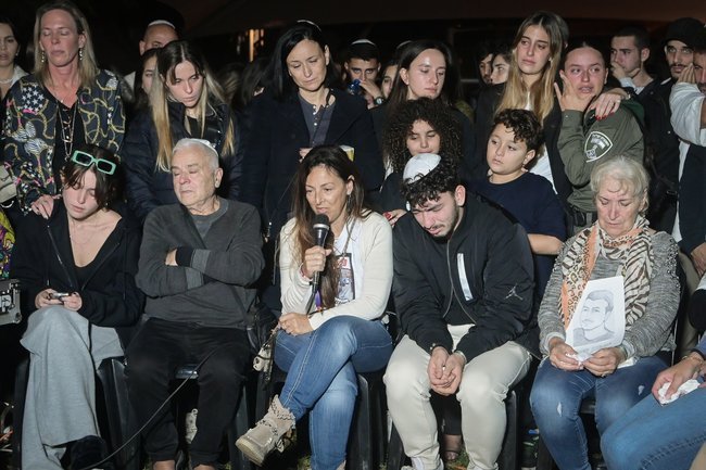 Сегодня в Израиле — новостное изображение