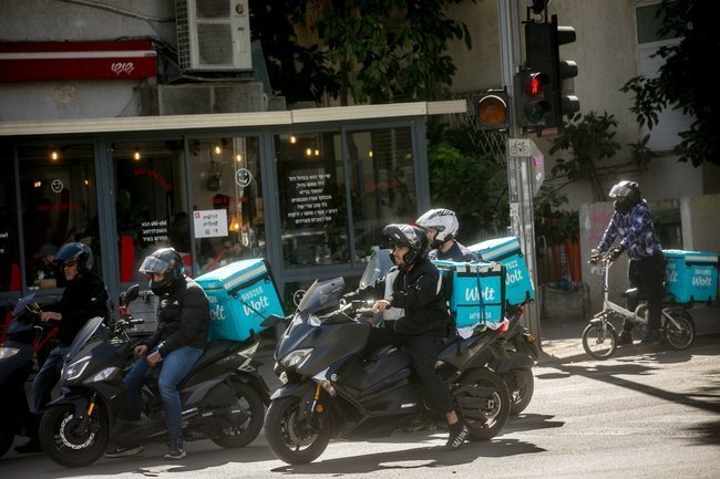 Сегодня в Израиле — новостное изображение