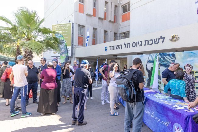 Сегодня в Израиле — новостное изображение