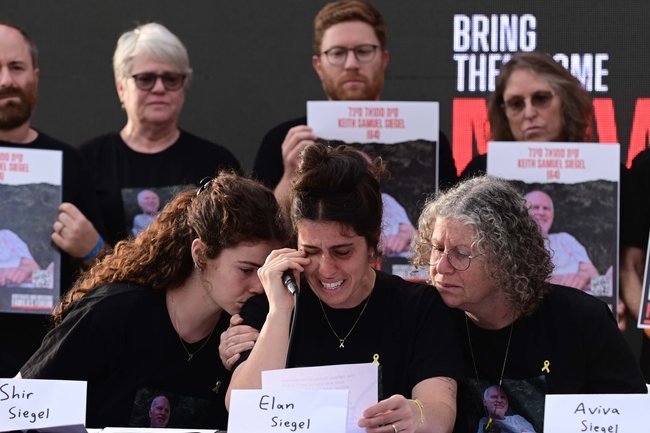 Сегодня — новостное изображение