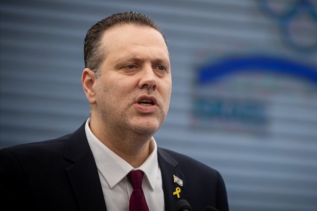 Сегодня в Израиле — новостное изображение