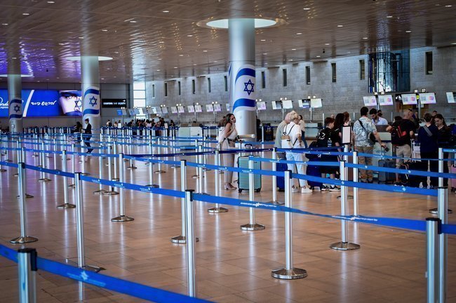 Сегодня в Израиле — новостное изображение