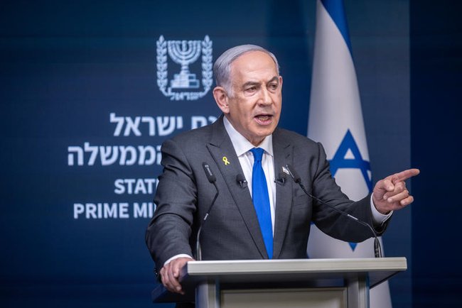 Сегодня в Израиле — новостное изображение