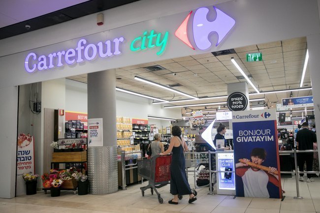 Сегодня в Израиле — новостное изображение