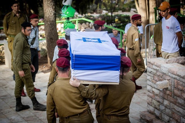 Сегодня в Израиле — новостное изображение