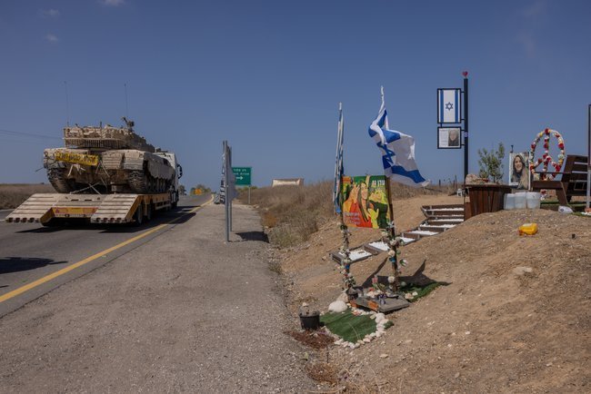 Сегодня в Израиле — новостное изображение