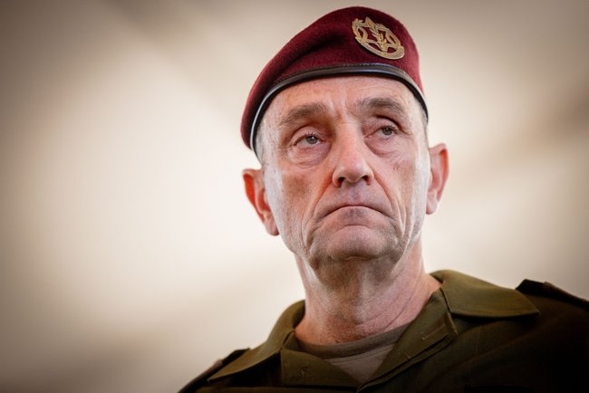 Сегодня в Израиле — новостное изображение