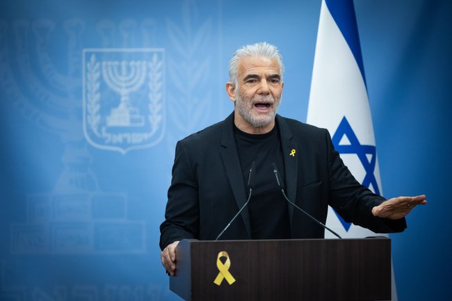 Сегодня в Израиле — новостное изображение