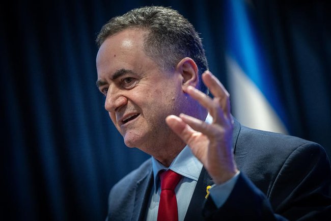 Сегодня в Израиле — новостное изображение