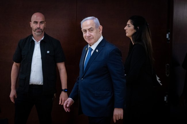 Сегодня в Израиле — новостное изображение