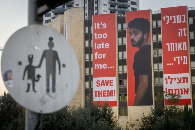 Сегодня — новостное изображение