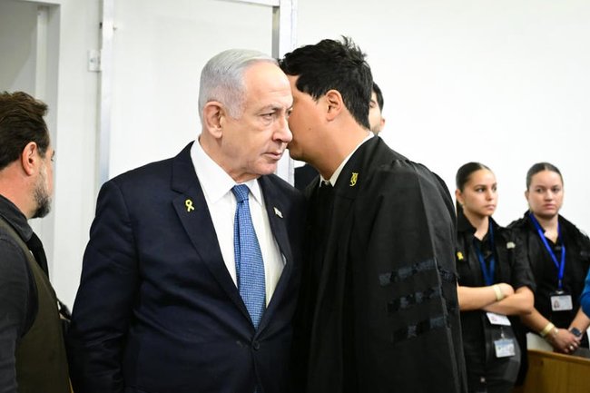 Сегодня в Израиле — новостное изображение