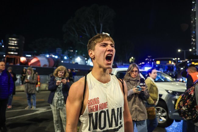 Сегодня в Израиле — новостное изображение