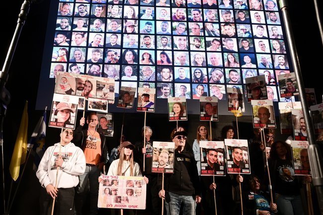 Сегодня в Израиле — новостное изображение