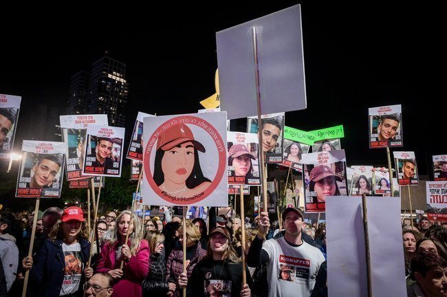 Сегодня в Израиле — новостное изображение