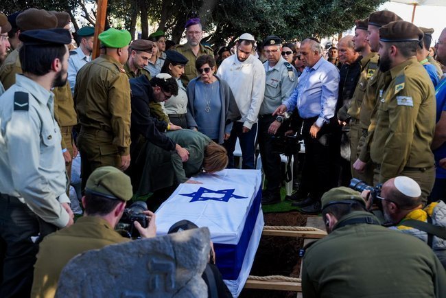 Сегодня в Израиле — новостное изображение