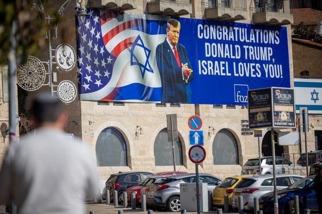 Сегодня — новостное изображение