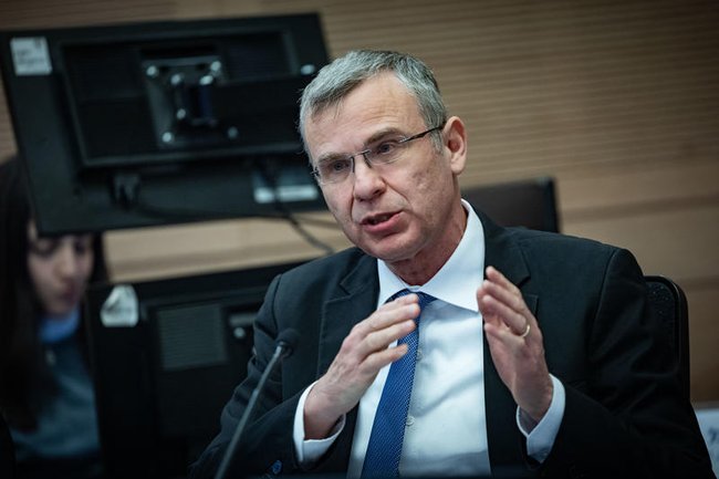 Сегодня в Израиле — новостное изображение