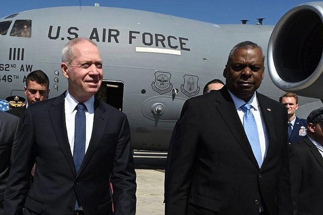 Сегодня в Израиле — новостное изображение