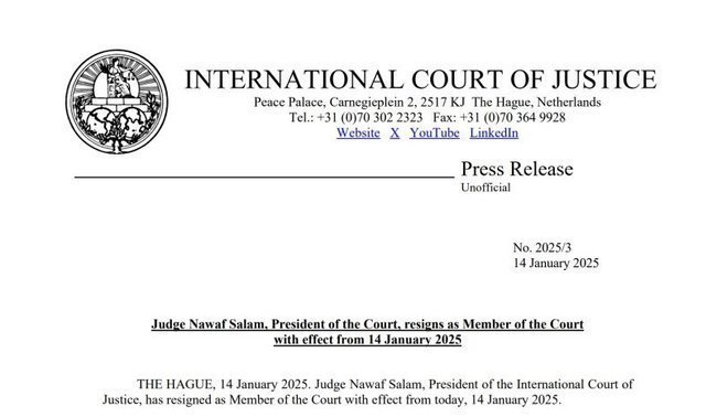 Сегодня в Израиле — новостное изображение