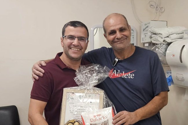 Сегодня в Израиле — новостное изображение