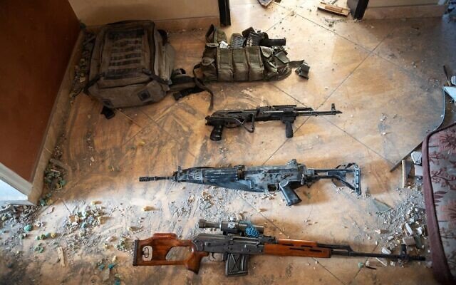 Сегодня в Израиле — новостное изображение