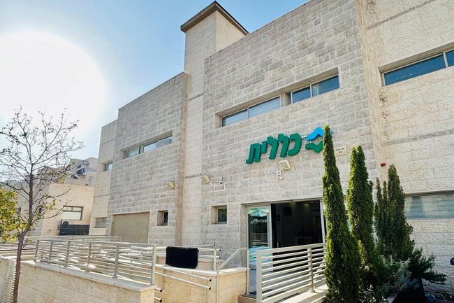 Сегодня в Израиле — новостное изображение