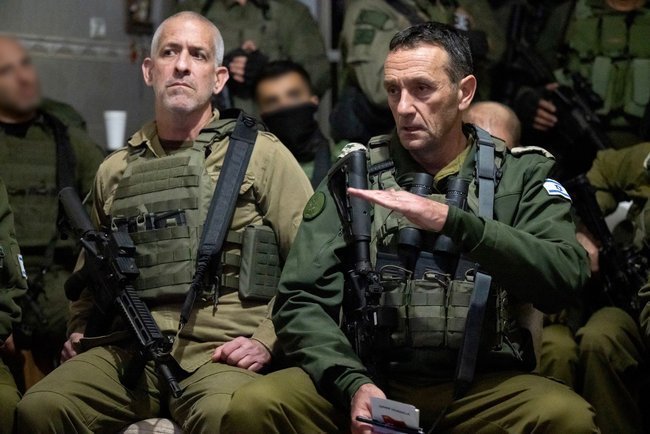 Сегодня в Израиле — новостное изображение