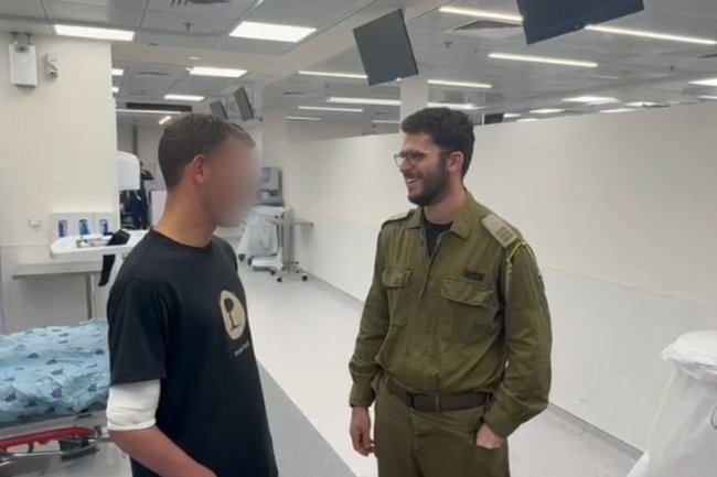 Сегодня в Израиле — новостное изображение