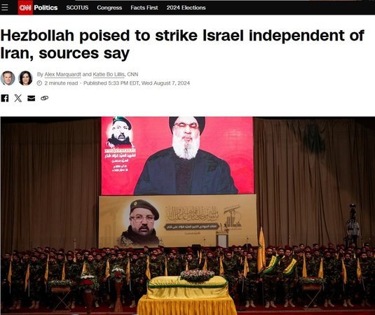 Сегодня — новостное изображение